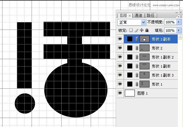 Photoshop深度解析蒙版的应用和技巧