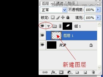 Photoshop深度解析蒙版的应用和技巧,PS教程,图老师教程网