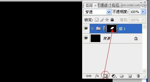 Photoshop深度解析蒙版的应用和技巧,PS教程,图老师教程网