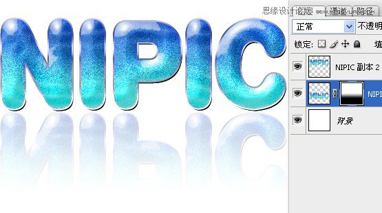 Photoshop深度解析蒙版的应用和技巧,PS教程,图老师教程网