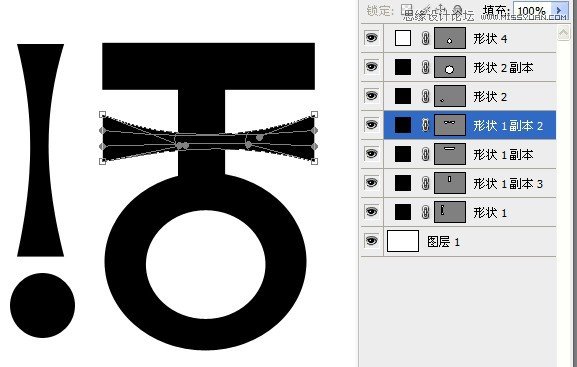 Photoshop深度解析蒙版的应用和技巧