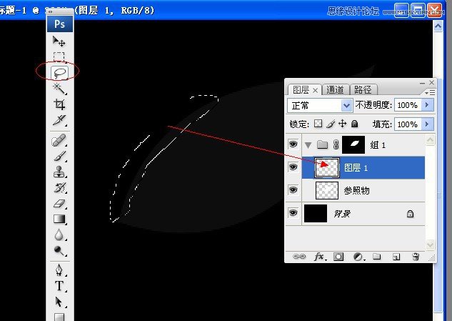 Photoshop深度解析蒙版的应用和技巧,PS教程,图老师教程网