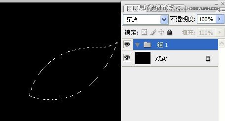 Photoshop深度解析蒙版的应用和技巧,PS教程,图老师教程网