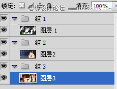 Photoshop制作扫描遮罩动画GIF效果