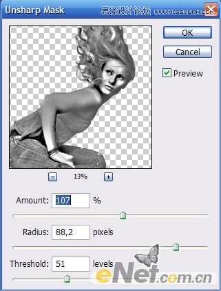 Photoshop打造美女舞者炫丽插画教程,PS教程,图老师教程网
