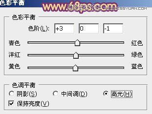 Photoshop调出公园情侣照片唯美的淡黄色调,PS教程,图老师教程网