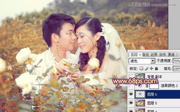 Photoshop调出公园情侣照片唯美的淡黄色调,PS教程,图老师教程网