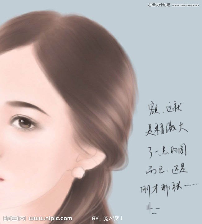 Photoshop绘制古典美女风格的头发部分,PS教程,图老师教程网