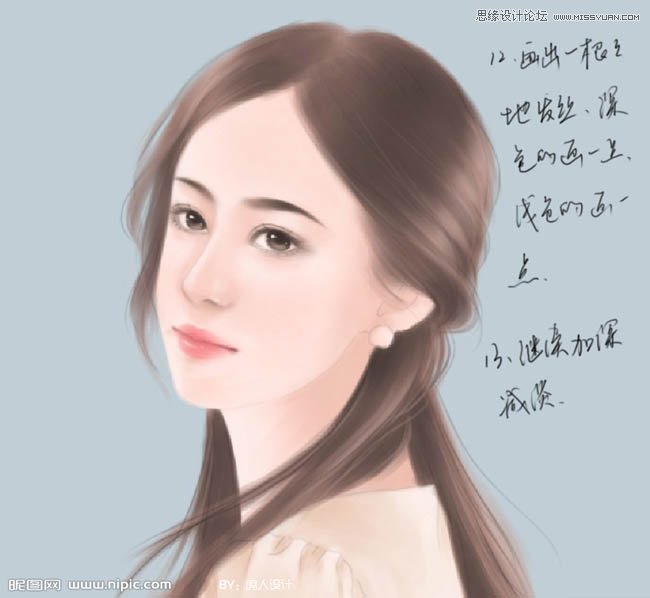 Photoshop绘制古典美女风格的头发部分,PS教程,图老师教程网