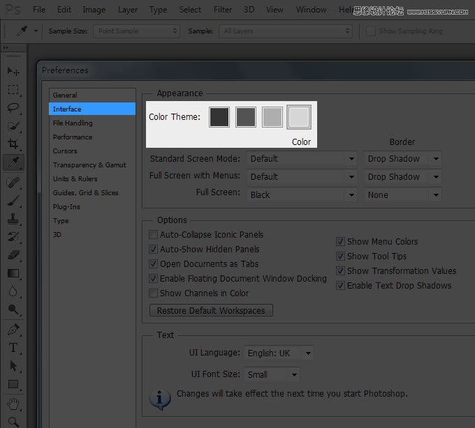 Photoshop CS6试用版抢体验新手入门教程