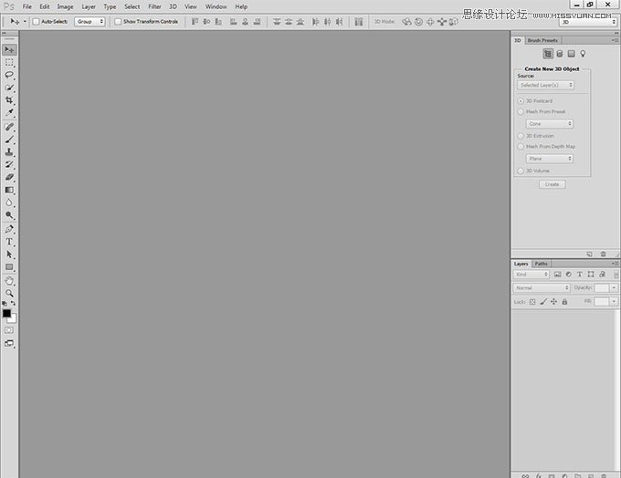 Photoshop CS6试用版抢体验新手入门教程