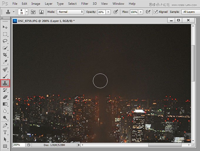 Photoshop CS6新功能：Remix Tool乾坤大挪移,PS教程,图老师教程网