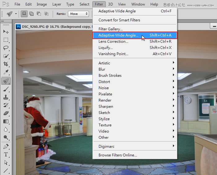 Photoshop CS6：Adaptive Wide Angle修正球面变型,PS教程,图老师教程网
