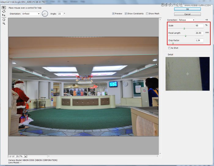 Photoshop CS6：Adaptive Wide Angle修正球面变型,PS教程,图老师教程网