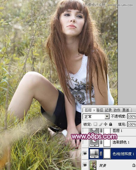 Photoshop调出外景美女淡淡的紫色调,PS教程,图老师教程网