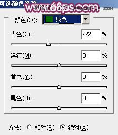 Photoshop调出外景美女淡淡的紫色调,PS教程,图老师教程网