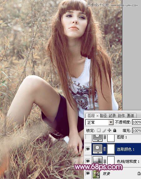 Photoshop调出外景美女淡淡的紫色调,PS教程,图老师教程网