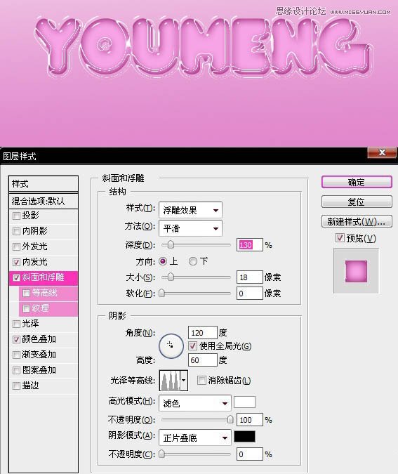 Photoshopɰǹˮֽ̳
