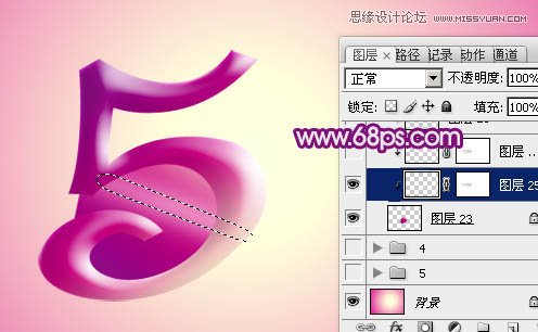 Photoshop制作大气的紫色51立体字教程,PS教程,图老师教程网