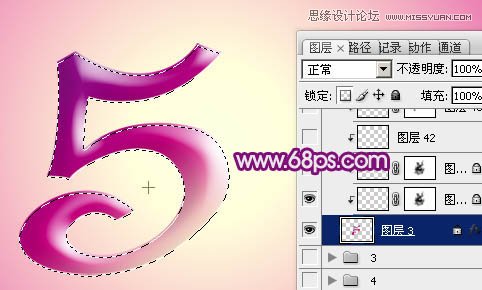 Photoshop制作大气的紫色51立体字教程,PS教程,图老师教程网