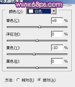 Photoshop制作大气的紫色51立体字教程,PS教程,图老师教程网