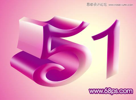 Photoshop制作大气的紫色51立体字教程,PS教程,图老师教程网