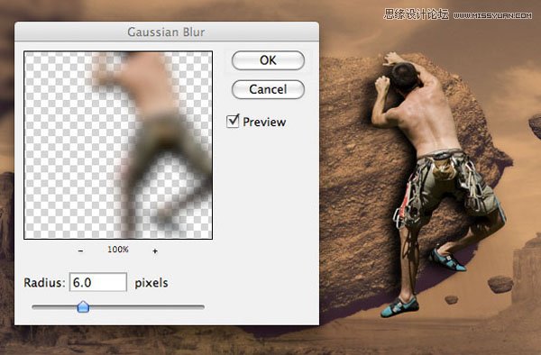Photoshop合成攀爬在石头上的人像场景,PS教程,图老师教程网