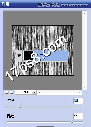 Photoshop为照片添加光线光晕效果,PS教程,图老师教程网