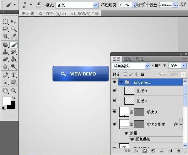 Photoshop制作好看的网页按钮教程,PS教程,图老师教程网