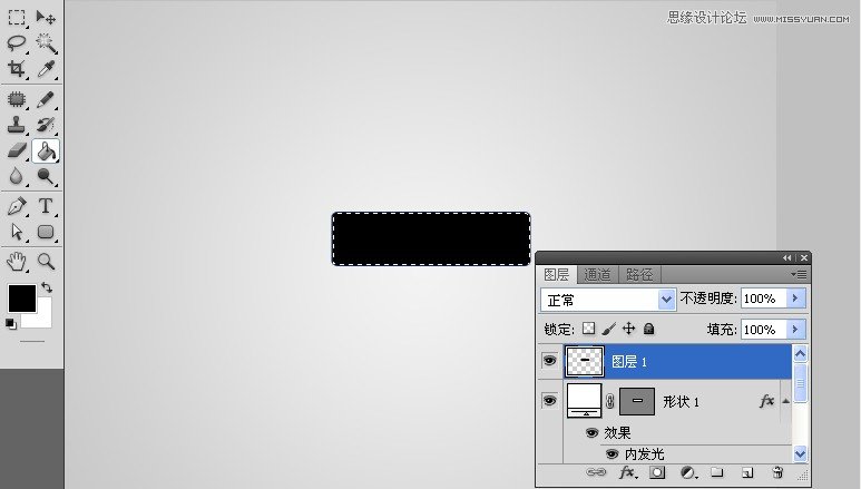 Photoshop制作好看的网页按钮教程,PS教程,图老师教程网