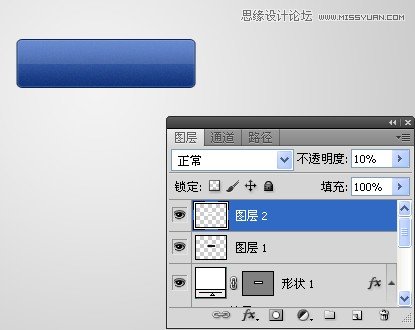 Photoshop制作好看的网页按钮教程,PS教程,图老师教程网