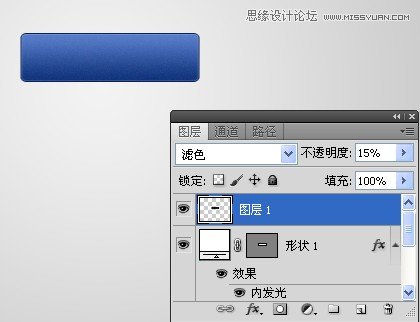 Photoshop制作好看的网页按钮教程,PS教程,图老师教程网