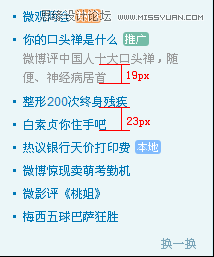 ҳ湹ͼϸ