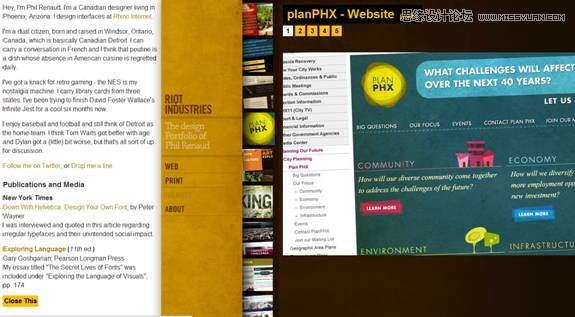 如何做一个有趣的网页设计技巧 - 网页设计 - 思