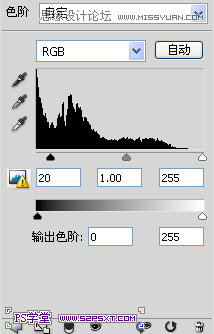 Photoshop制作皮革针织效果的艺术字教程,PS教程,图老师教程网