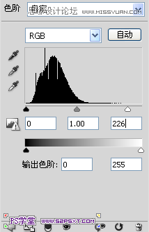 Photoshop制作皮革针织效果的艺术字教程,PS教程,图老师教程网