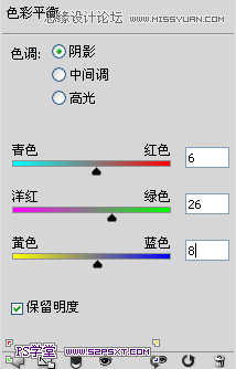 Photoshop制作皮革针织效果的艺术字教程,PS教程,图老师教程网