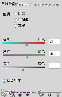 Photoshop制作皮革针织效果的艺术字教程,PS教程,图老师教程网