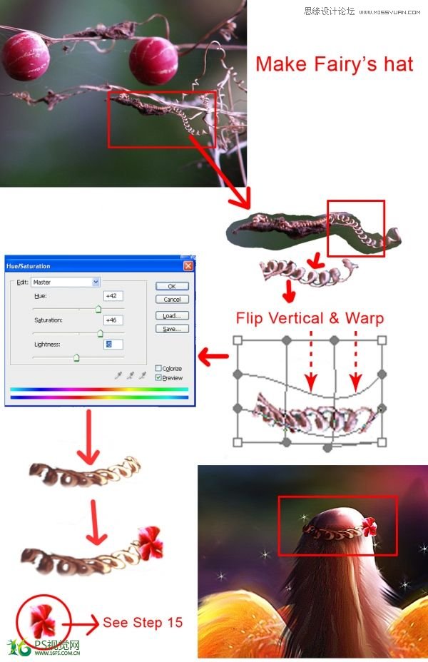 Photoshop合成梦幻效果的沉思天使,PS教程,图老师教程网