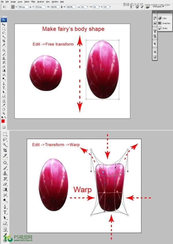 Photoshop合成梦幻效果的沉思天使,PS教程,图老师教程网