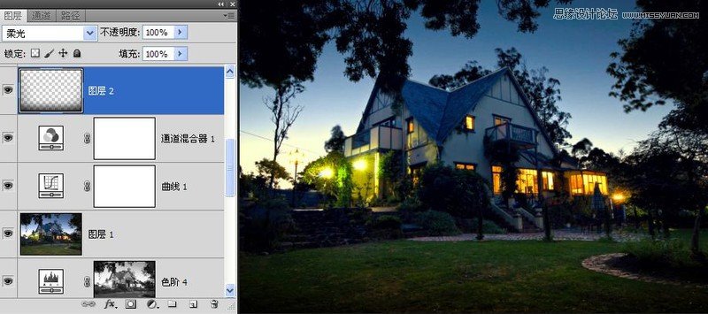 Photoshop制作别墅照片风格逼真的夜景效果,PS教程,图老师教程网
