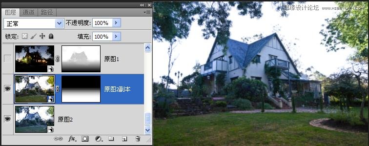 Photoshop制作别墅照片风格逼真的夜景效果,PS教程,图老师教程网
