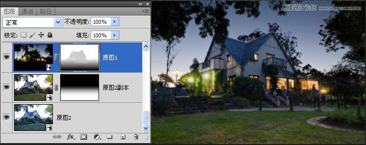 Photoshop制作别墅照片风格逼真的夜景效果,PS教程,图老师教程网