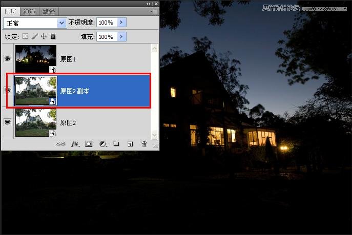 Photoshop制作别墅照片风格逼真的夜景效果,PS教程,图老师教程网