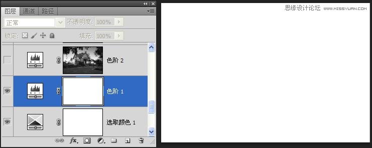Photoshop制作别墅照片风格逼真的夜景效果,PS教程,图老师教程网