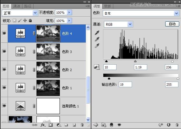 Photoshop制作别墅照片风格逼真的夜景效果,PS教程,图老师教程网