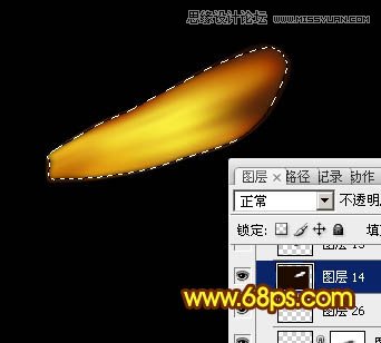 Photoshop打造漂亮的金色蜻蜓教程,PS教程,图老师教程网