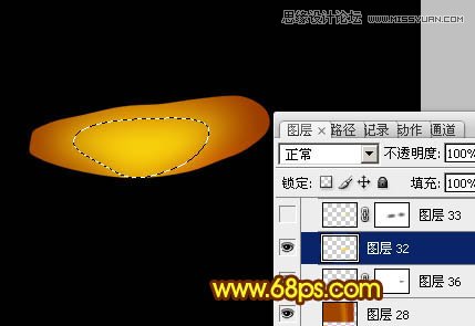 Photoshop打造漂亮的金色蜻蜓教程,PS教程,图老师教程网