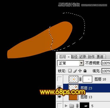 Photoshop打造漂亮的金色蜻蜓教程,PS教程,图老师教程网