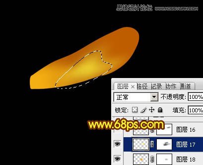 Photoshop打造漂亮的金色蜻蜓教程,PS教程,图老师教程网